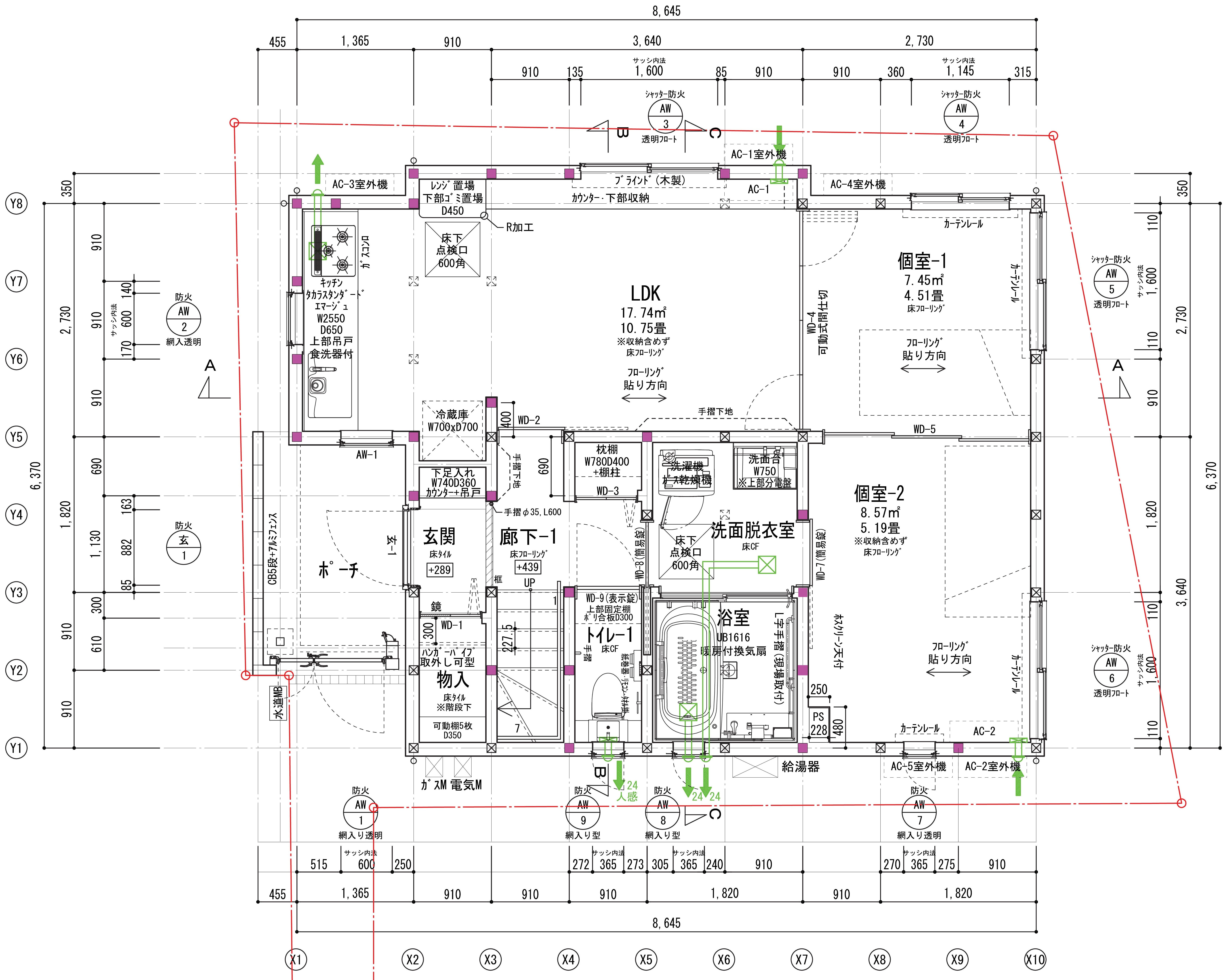 工務店に工事を依頼するために図面化する